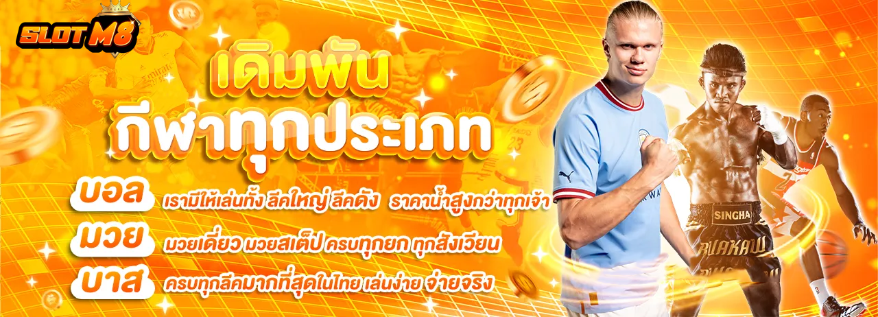 https://i.cms88.live/images/2025/04/28/4935cbe2d46e42bc03002d8814892318.png