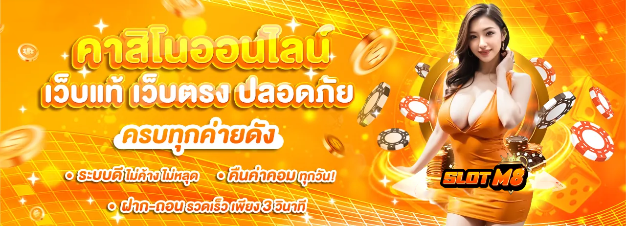 https://i.cms88.live/images/2025/04/28/7d69d45b90d7f9b0d8c0b0c637198b22.png